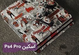 خرید اسکین ps4 slim اسکین بدنه ps4 slim خرید اسکین ps4 pro اسکین دسته ps4 خرید برچسب دسته ps4 برچسب ps4 slim
