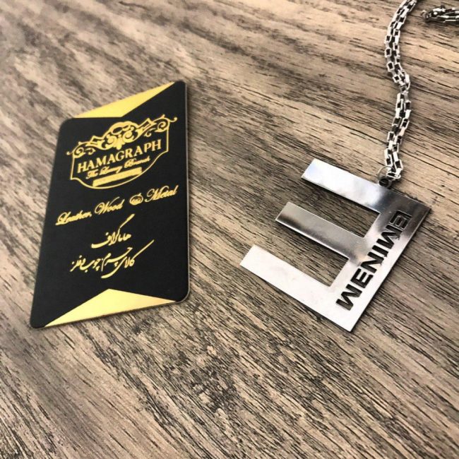 گردنبند استیل امینم eminem