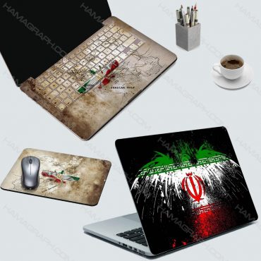 اسکین کامل لپ تاپ iran - اسکین طرح ایران - اسکین