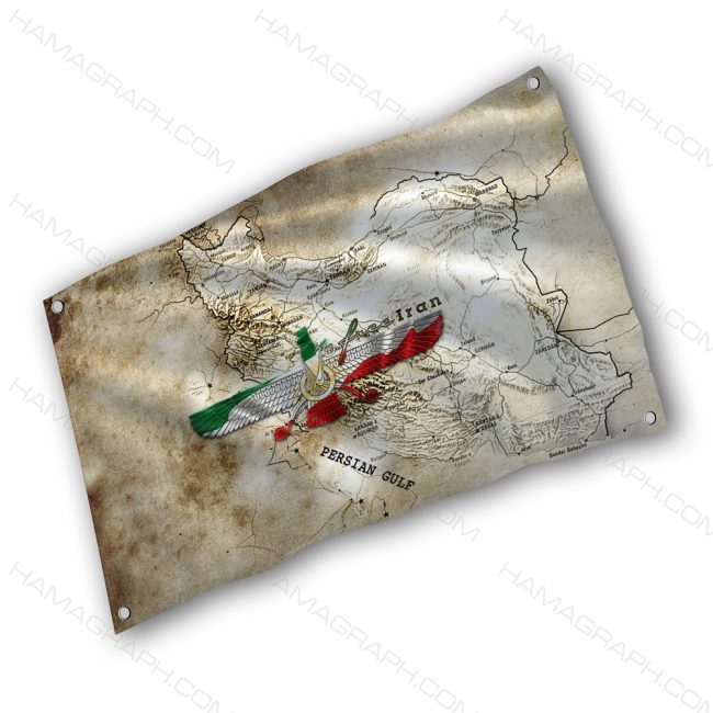 پرچم پارچه ای با طرح iran historic - پرچم طرح ایران باستان - خرید پرچم - پرچم