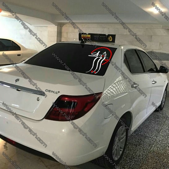 برچسب با طرح مذهبی ویژه بدنه خودرو - ایتبکر بدنه اتومبیل - برچسب طرح مذهبی